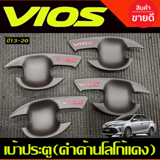 เบ้ารองมือเปิดประตู ดำด้านโลโก้แดง โตโยต้า วีอออส TOYOTA VIOS 2013 2014 2015 2016 2017 2018 2019 2020 4ชิ้น (R)