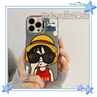 🎈จัดส่งภายใน24ชม🎈เคส for iPhone 11 14 Pro Max Case for iPhone 12 13 ป้องกันการตก การป้องกัน พื้นผิวกระจก วันพีช ลูฟี่