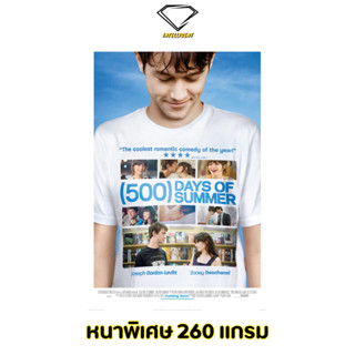 💎Intelligent | โปสเตอร์ 500 Days of Summer | ขนาด 21x31 นิ้ว | x 1 แผ่น โปสเตอร์หนัง ภาพยนตร์ หนัง