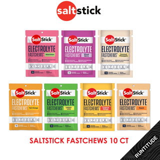 Saltstick Fastchew เกลือแร่เม็ด แบบเคี้ยว ซอง : 10 ชิ้น กันตะคริว  ชดเชยเกลือแร่ เก็บรักษาได้นาน