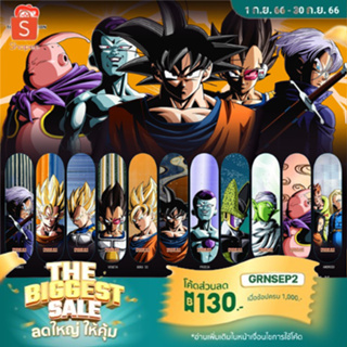 แผ่นสเก็ตบอร์ด แบรนด์ HN x Dragonball Z  8.0 ของแท้พร้อมส่ง ,HN Skateboard x Dragonball Z  Deck 8.0