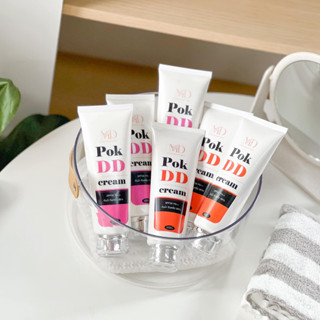 POK DD CREAM SPF50 +++  กันแดดผิวกาย พอกดีดีครีม