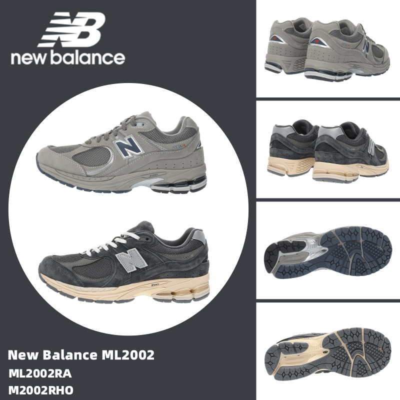 NB New Balance ML2002 ML2002RA M2002RHO