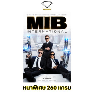 💎Intelligent | โปสเตอร์ Men in Black | ขนาด 21x31 นิ้ว | x 1 แผ่น โปสเตอร์หนัง ภาพยนตร์ หนัง เอ็มไอบี mib MIB