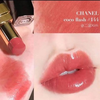 CHANEL ROUGE COCO FLASH สี 144 Move (เทสเตอร์ ฝาใส)