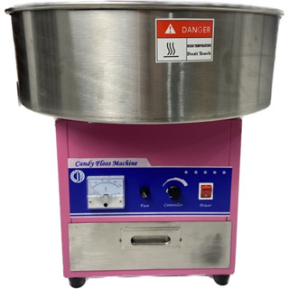 CIT THAI เครื่องทำสายไหมเกรด Aแบบสวิทต์ CIT-500(เครื่องทำขนมสายไหม, Cotton Candy Machine)