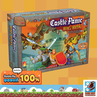 [ของแท้] Castle Panic Big Box 2nd Edition Board Game