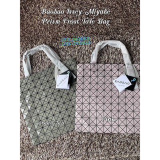 Baobao Issey Miyake Prism Frost ToTe Bag แท้💯%