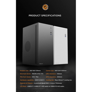 case Neolution v200 Case MICRO ATX คุณภาพพรีเมี่ยม เหล็กหน่6MM