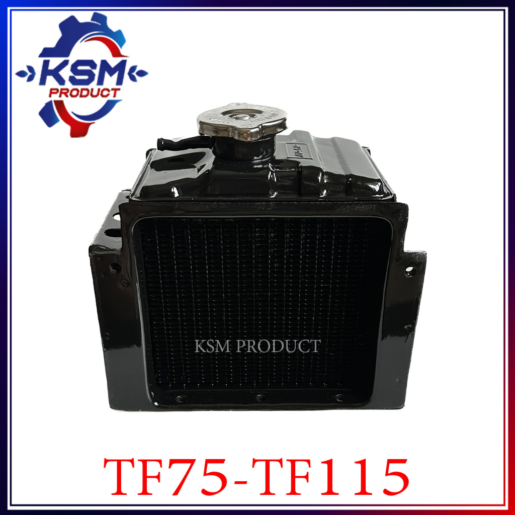 หม้อน้ำ/หม้อน้ำรังผึ้ง TF75-TF115 L/LM แถมฟรี ฝาปิดหม้อน้ำอย่างดี อะไหล่รถไถเดินตามสำหรับเครื่อง YANMAR (อะไหล่ยันม่าร์)