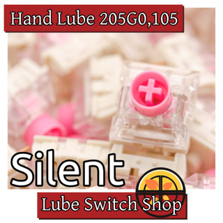 Kailh Box Silent Pink 45,70 ชิ้น ลูปแล้ว Lubed Silent Linear Switch