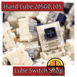 Kailh Box Navy - 45,70 ชิ้น ลูปแล้ว Lubed Clicky Switch