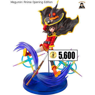 (พรีออเดอร์) Megumin: Anime Opening Edition 1/7 (ส่งฟรี Emsทุกการสั่งซื้อ)(อ่านรายละเอียดทุกครั้งก่อนสั่งซื้อ)