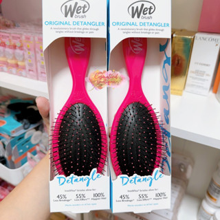 (พรัอมส่ง/ของแท้) Wet brush original detangler