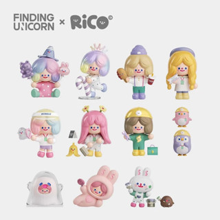 [ยกbox+พร้อมส่ง]Finding Unicorn RICO Happy Factory