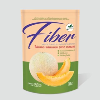 ไฟเบอร์ รสเมลอน 🍈 FIBER MELON