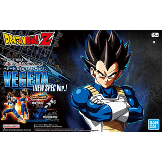 Figure-rise Standard Vegeta New Spec Ver. Dragon Ball Z Plastic Model เบจิต้า ดรากอนบอล Z