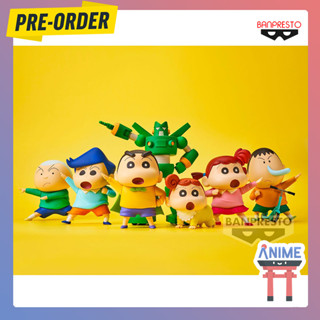 [พรีออเดอร์] Crayon Shin-Chan - Kasukabe Boueitai (Banpresto) Shin-chan figure ชินจัง