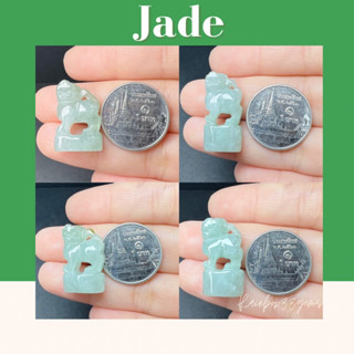 Natural Jade Burma หยกเขียวพม่า Type A แกะสลักรูปสิงโต