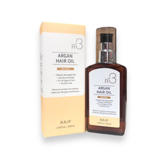 RAIP R3 ARGAN HAIR OIL 100ml