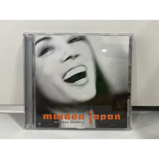 1 CD MUSIC ซีดีเพลงสากล    MAIDEN JAPAN / MONDAY MICHIRU   (C15A1)