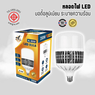 หลอดไฟ LED ทรงกระบอก หลอดไฟขั้ว E27 มีช่องระบายความร้อน หลอดไฟ LED BULB