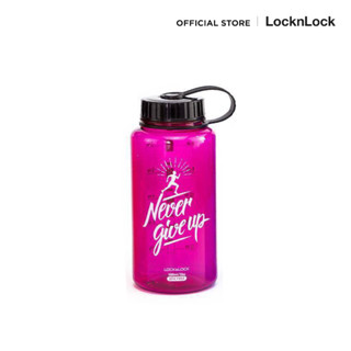 LocknLock - Helper bottle ขวดน้ำ 1 ลิตร รุ่น ABF610