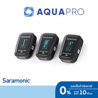 Saramonic Blink500 ProX B2R ไมโครโฟนไร้สาย ประกันศูนย์ไทย By Auapro