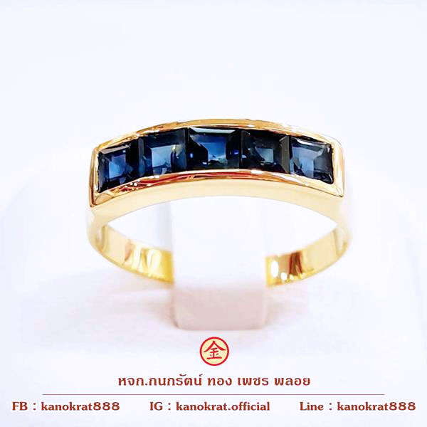แหวนพลอยไพลิน ตัวเรือนทองคำแท้ 90% ขนาดแหวน 53 ดีไซน์สไตล์เียบๆ แหวนพลอยแถวเดียว พลอยแท้ ทองแท้ มีใบรับประกันจากทางร้าน