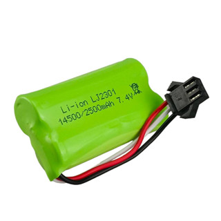 Batter 14500 7.4V 2500mAh. Connecter SM-3P For Rc Cars Rc Drift Car AE-86 ถ่านชาร์จรถบังคับ 7.4โวลต์ปลั๊ก 3 สาย