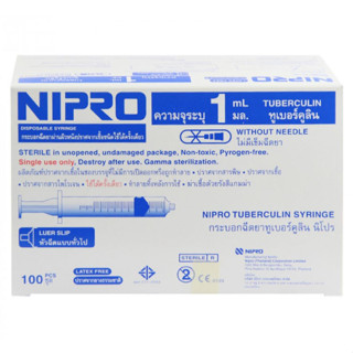 ไซริงค์พลาสติก,กระบอกฉีดยา SYRINGE NIPRO ขนาด 1 Ml บรรจุ 100 ชิ้น