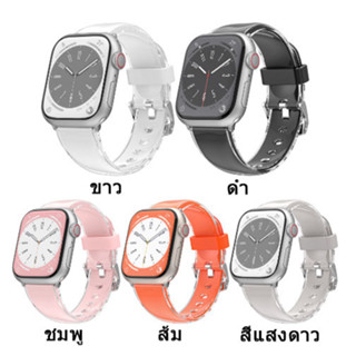 เปิดตัวผลิตภัณฑ์ใหม่⚡ Watch Strap Series Watch Strap 3/4/5/6/7 SE Length 38/40/44/41/42/45/49 มม