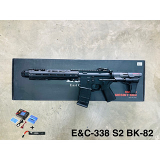 E&amp;C-338 S2 BK Strike Gridlok 11 PDW บอดี้โลหะ Gen 2