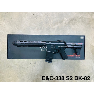 E&amp;C-338 S2 BK Strike Gridlok 11 PDW บอดี้โลหะ Gen 2