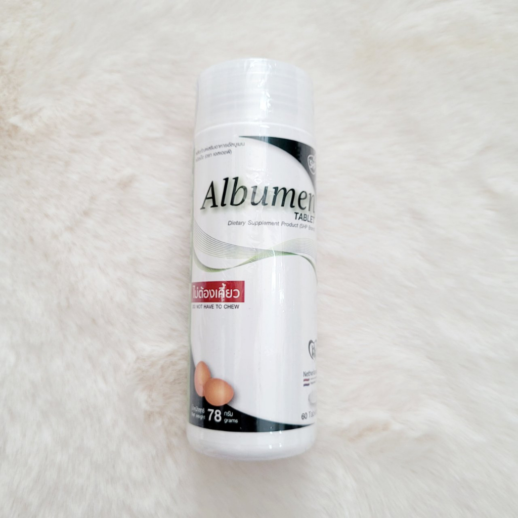 โปรตีนไข่ขาว ALBUMEN 60เม็ด