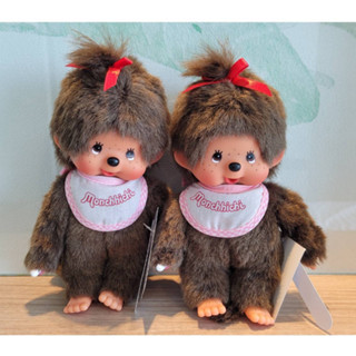 ตุ๊กตา monchhichi Pink Bib Girl S