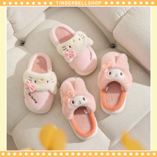 [PRE ORDER]รองเท้าสลิปเปอร์ slipper รองเท้าใส่ในบ้านลายการ์ตูน ขนนุ่มใส่สบาย