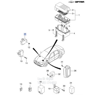 แท้ รีเลย์ควบคุมประตู CHEVROLET OPTRA 1.6 ทุกปี