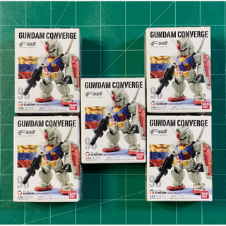 [พร้อมส่ง] GUNDAM CONVERGE RX78-2 (DETAIL UP ver.) 🇯🇵