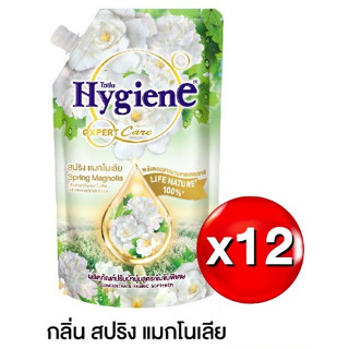 น้ำยาปรับผ้านุ่ม (540 มล. 12 ถุง) สูตรเข้มข้น ไฮยีน เอ็กซ์เพิร์ทแคร์ กลิ่นสปริง แมกโนเลีย