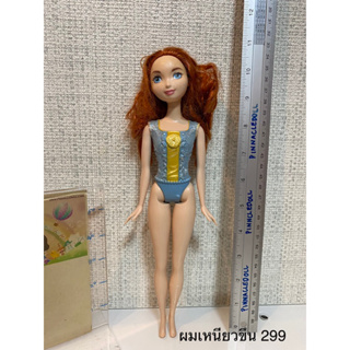 Brave Princess ผมเหนียวขึ้น ของแท้ สภาพ94%