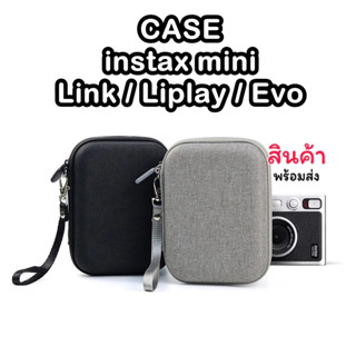 กระเป๋ากล้อง Case สําหรับ Fujifilm instax mini Link / Liplay / EVO