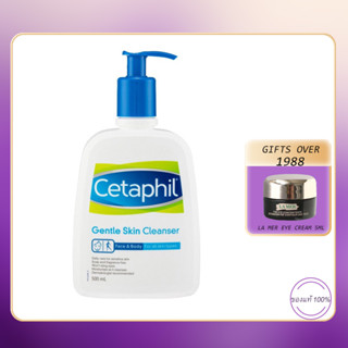 Cetaphil Gentle Skin Cleanser 500ml.อ่อนโยน โฟมล้างหน้า,ผิวบอบบาง โฟมล้างหน้า