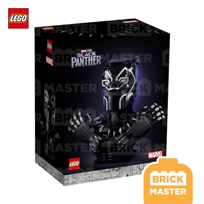Lego 76215 Black Panther Marvel Avenger (ของแท้ พร้อมส่ง)