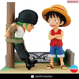 [Pre-Order] One Piece WCF World Collectable Figure Log Stories - Monkey D. Luffy and Roronoa Zoro - Banpresto