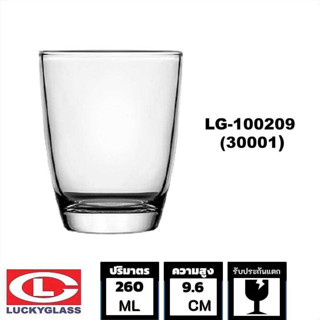 Lucky Glass แก้วน้ำดื่ม LG-100209(30001) แก้วเป็กช็อต classic shot glass 260 ML.