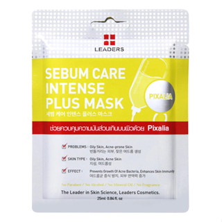 แผ่นมาร์คหน้า Leaders Sebum Care Intense Plus Mask