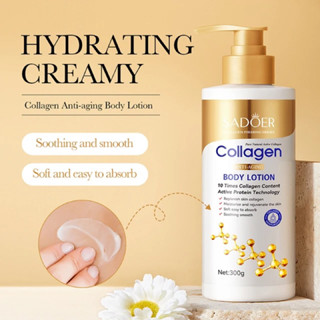 Sadoer Collagen Anti-wrinkle Body Lotion 300ml. โลชั่นคอลลาเจน