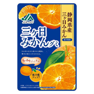 🔴พร้อมส่ง🔵JA Mikkabi Mikan เยลลี่ส้มมิกัง