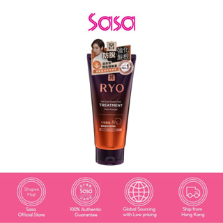 Ryo Hair Loss Care Treatment For Root Strength 300ml